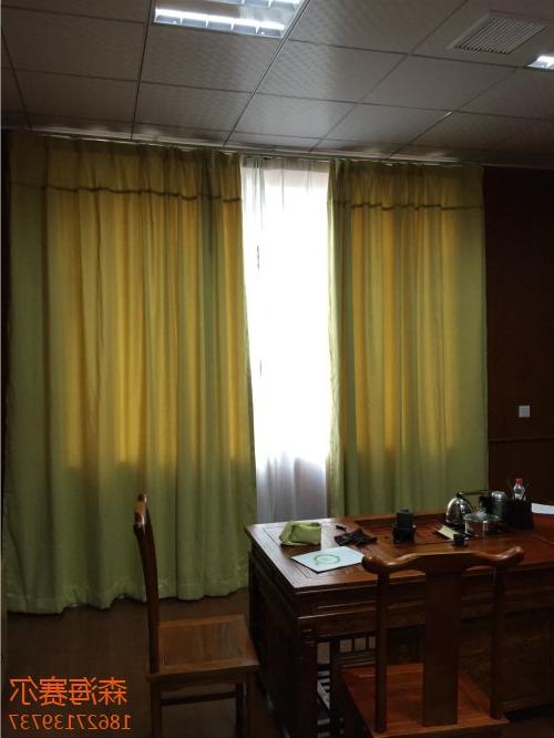 Beige fabric curtains