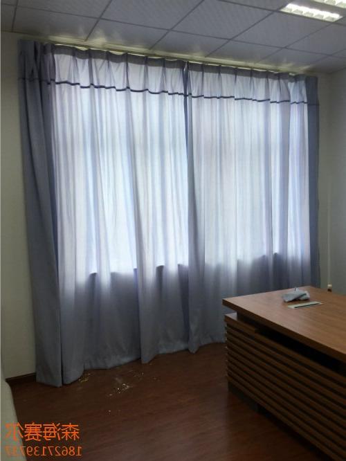 Light blue fabric curtains