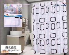 Home shower curtain